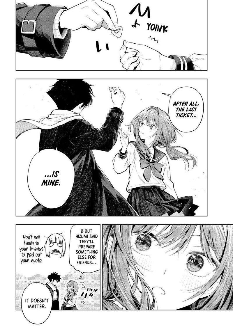 Mayonaka Heart Tune Chapter 134 Page 4