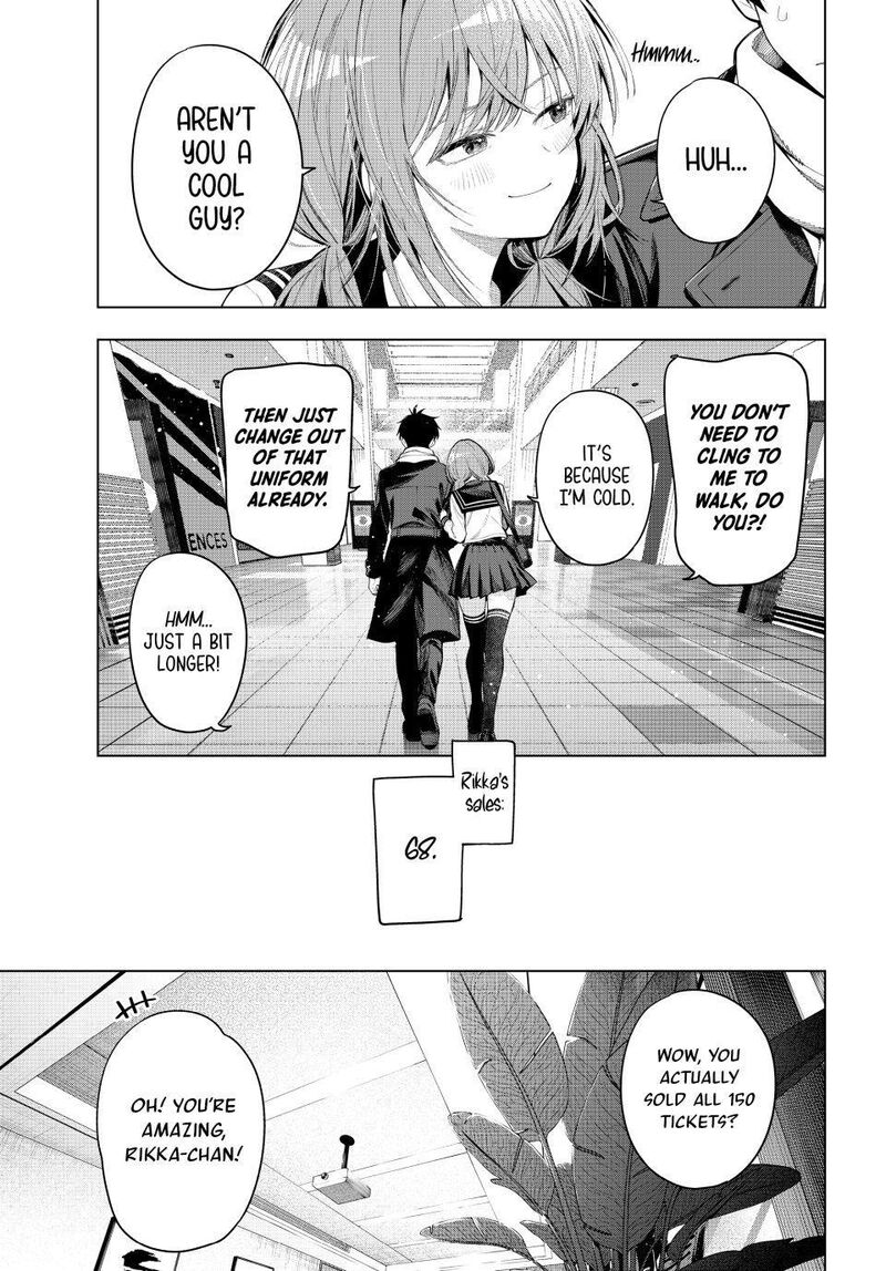 Mayonaka Heart Tune Chapter 134 Page 7