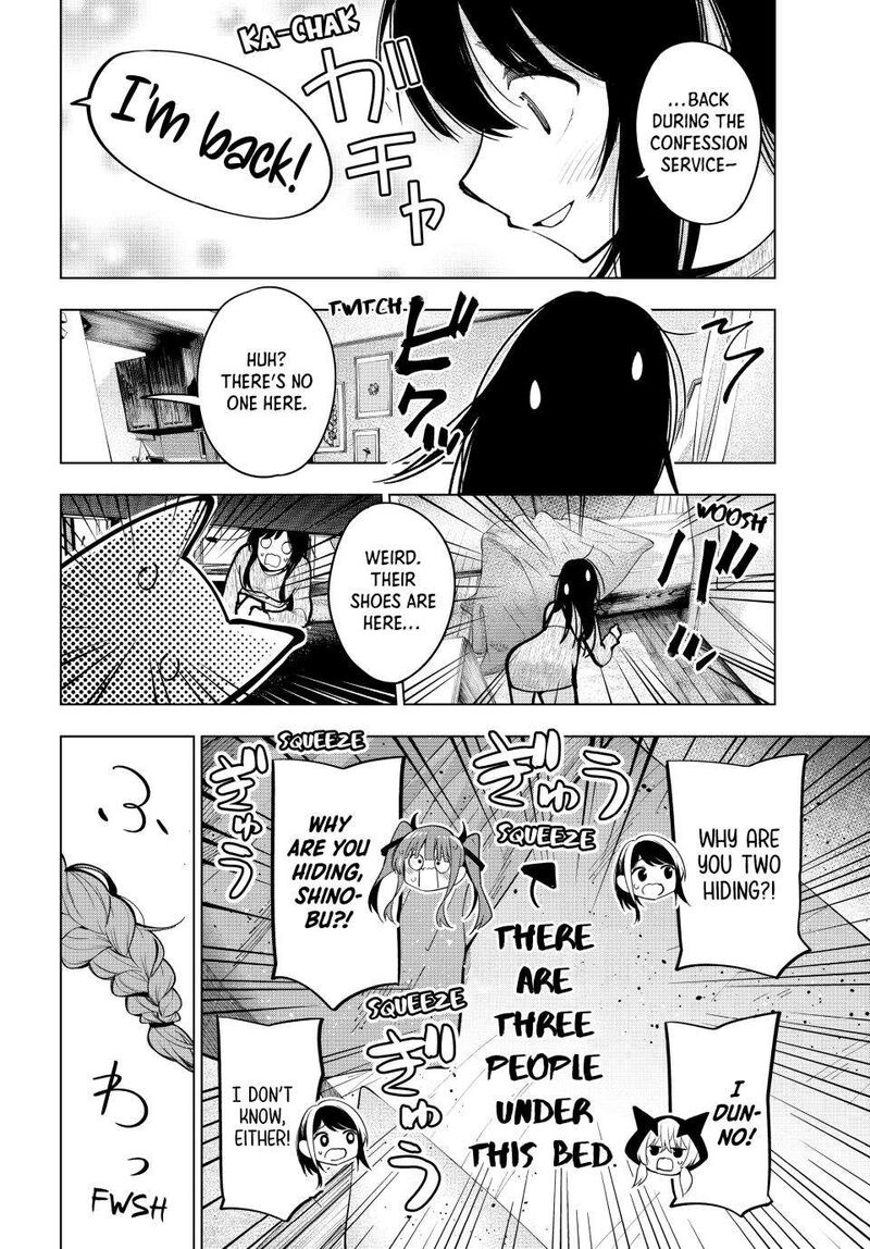 Mayonaka Heart Tune Chapter 16 Page 12