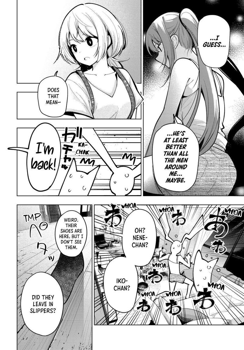 Mayonaka Heart Tune Chapter 16 Page 8