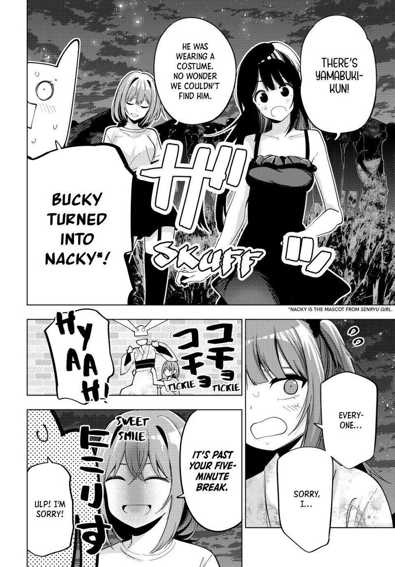 Mayonaka Heart Tune Chapter 44 Page 12