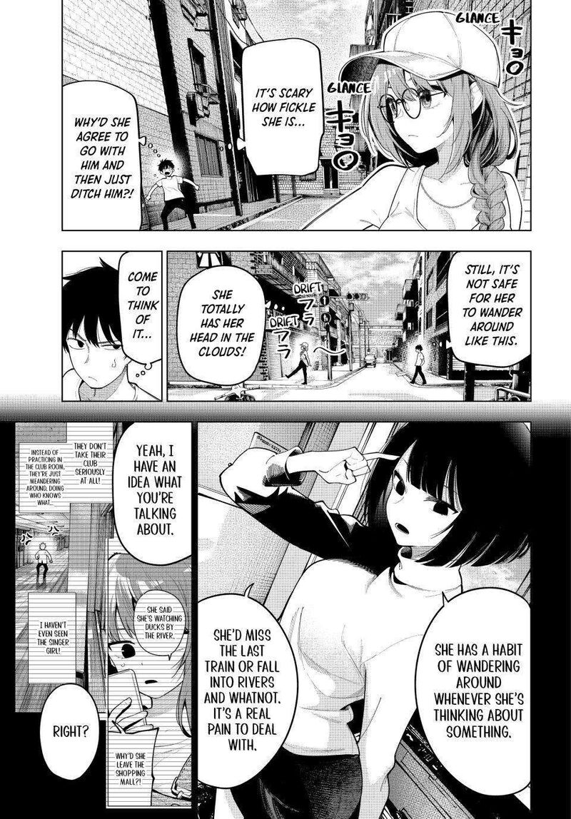 Mayonaka Heart Tune Chapter 50 Page 5