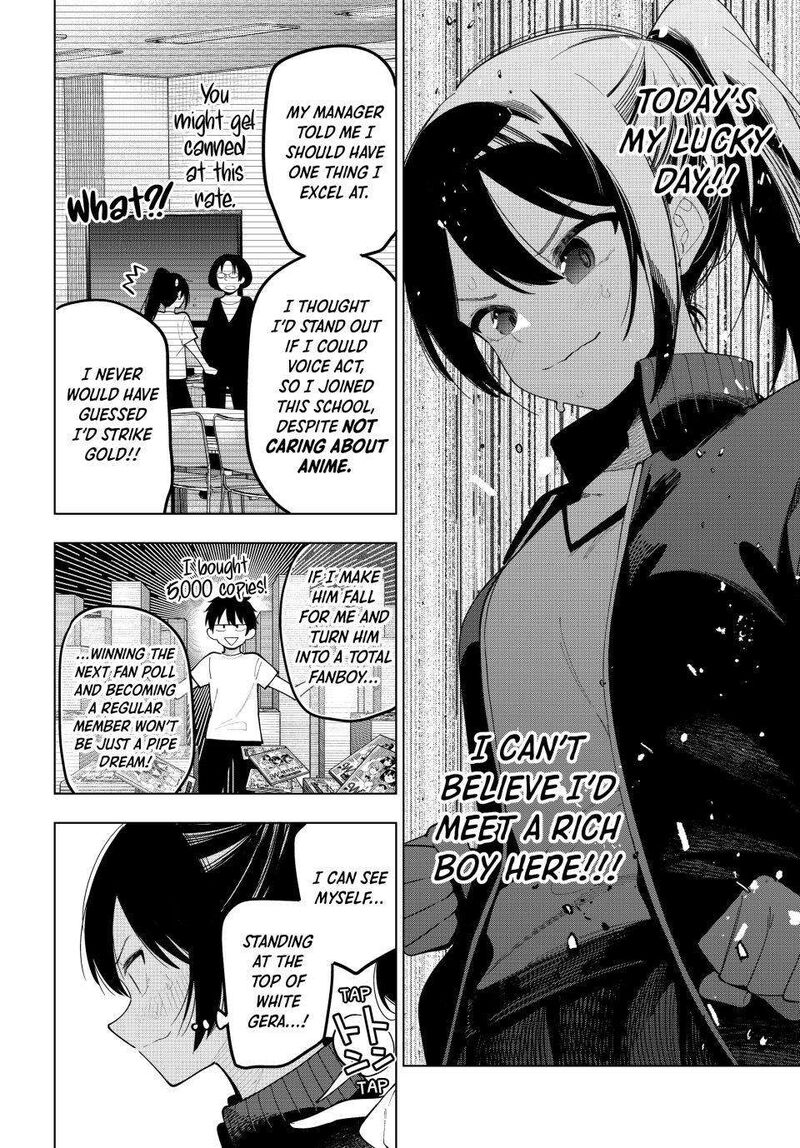 Mayonaka Heart Tune Chapter 55 Page 10
