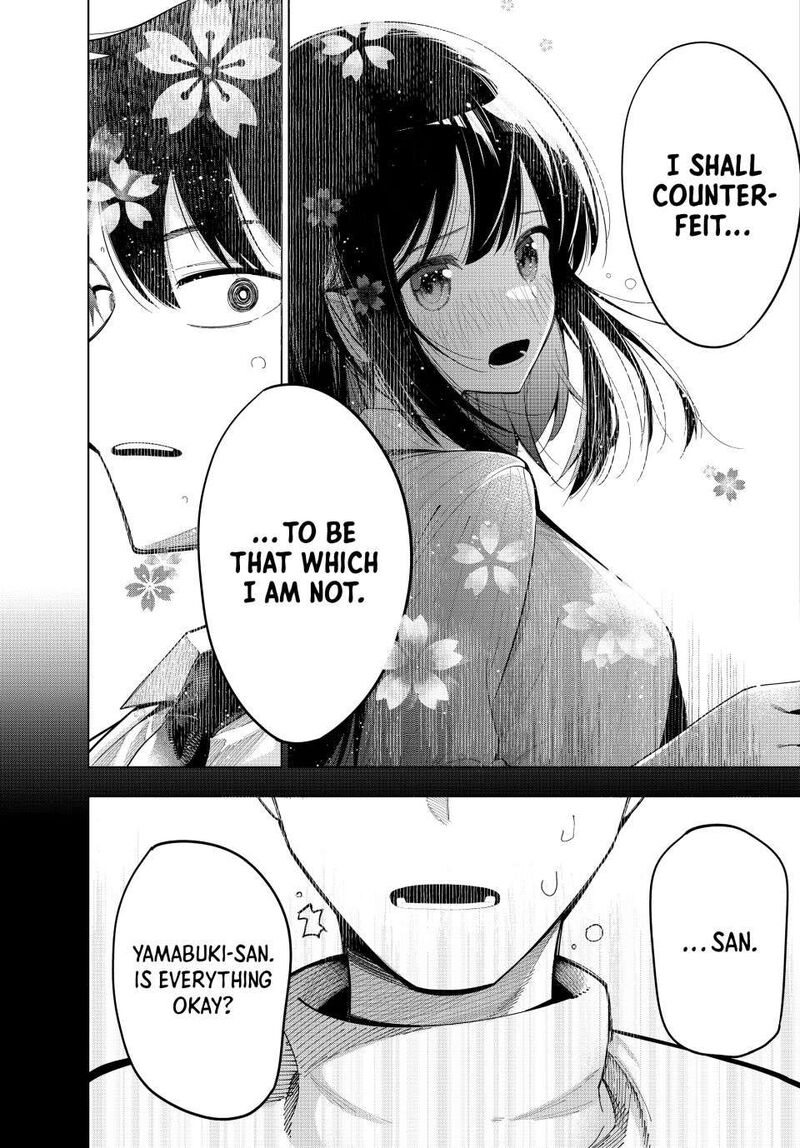 Mayonaka Heart Tune Chapter 66 Page 17