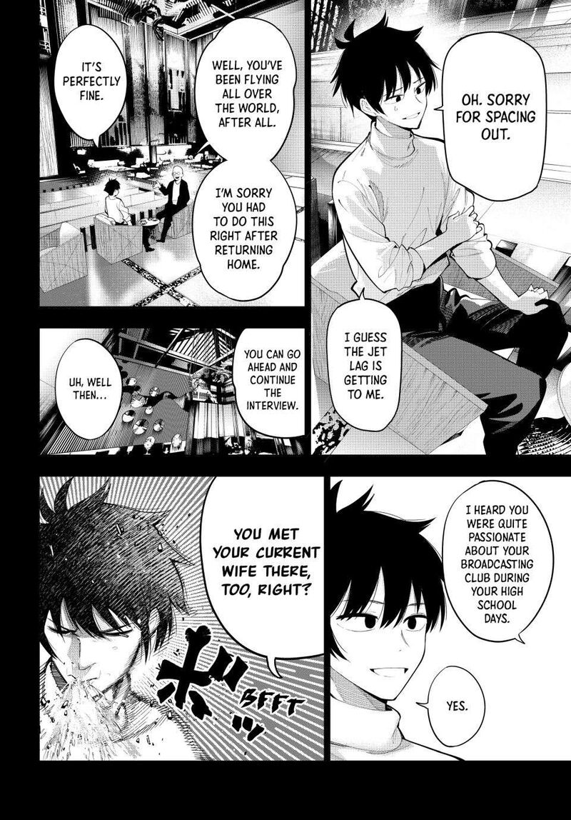 Mayonaka Heart Tune Chapter 66 Page 18