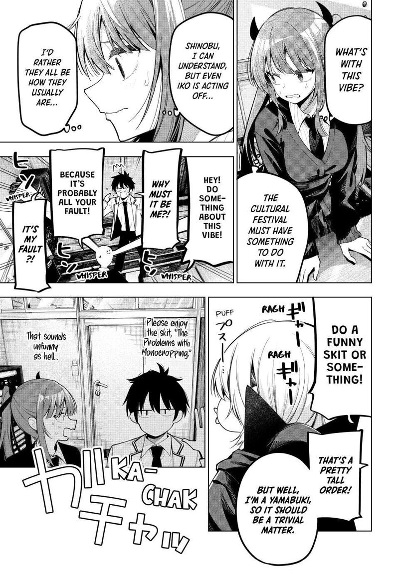 Mayonaka Heart Tune Chapter 70 Page 5