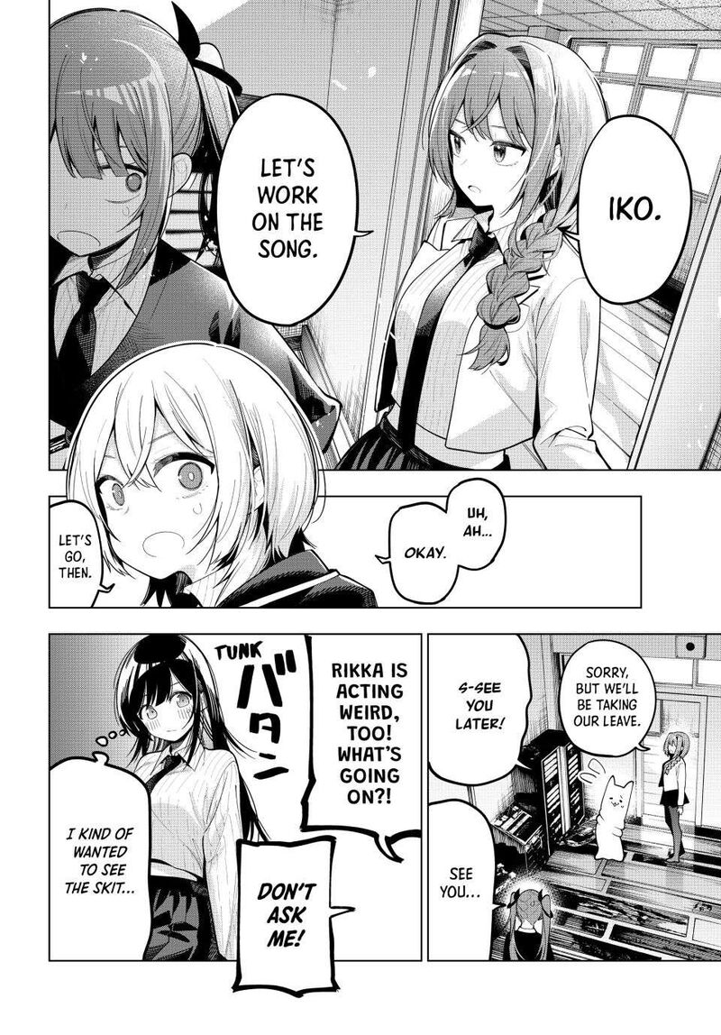 Mayonaka Heart Tune Chapter 70 Page 6