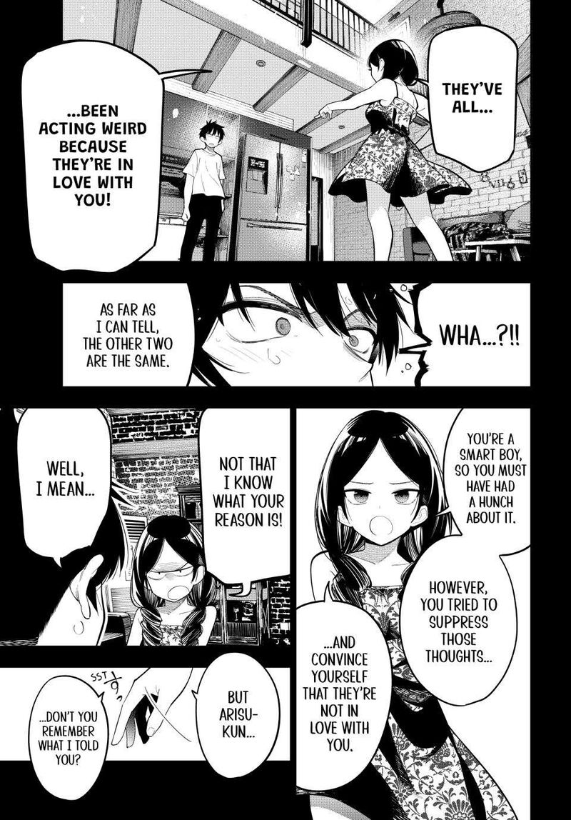 Mayonaka Heart Tune Chapter 74 Page 11