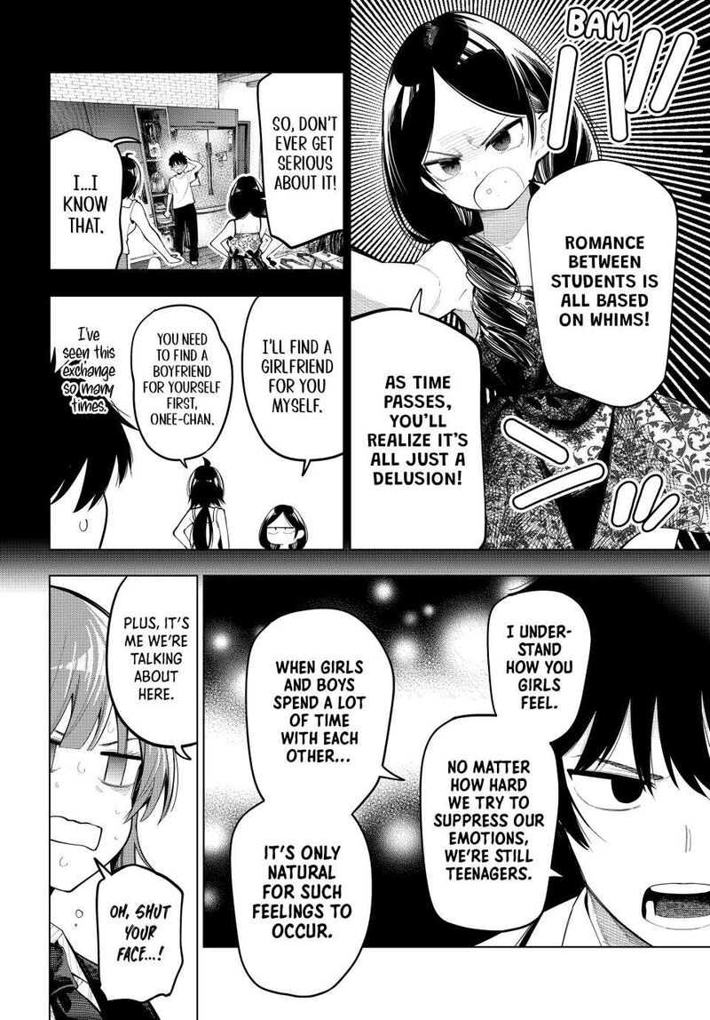 Mayonaka Heart Tune Chapter 74 Page 12