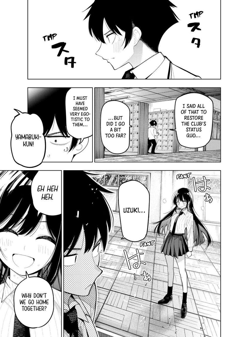 Mayonaka Heart Tune Chapter 74 Page 15