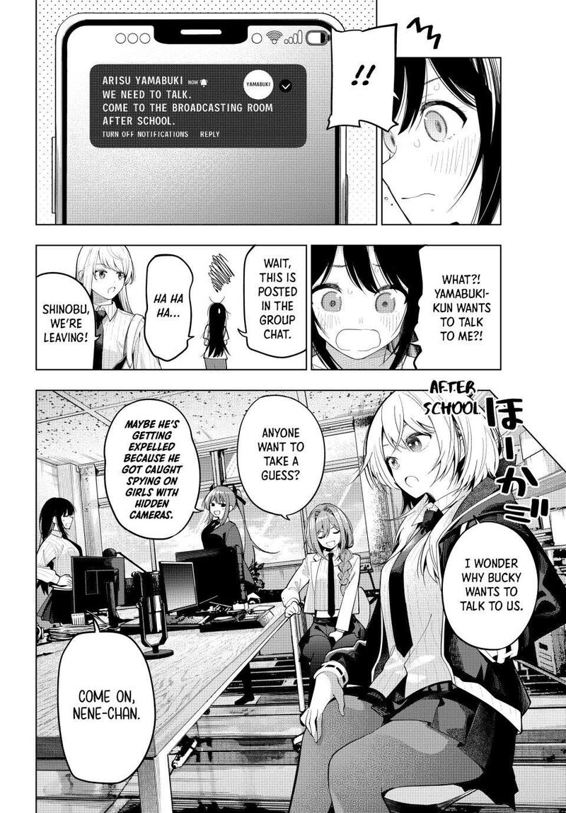 Mayonaka Heart Tune Chapter 74 Page 2