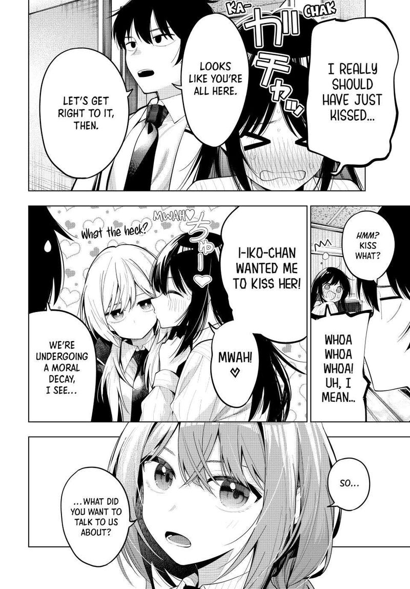 Mayonaka Heart Tune Chapter 74 Page 6