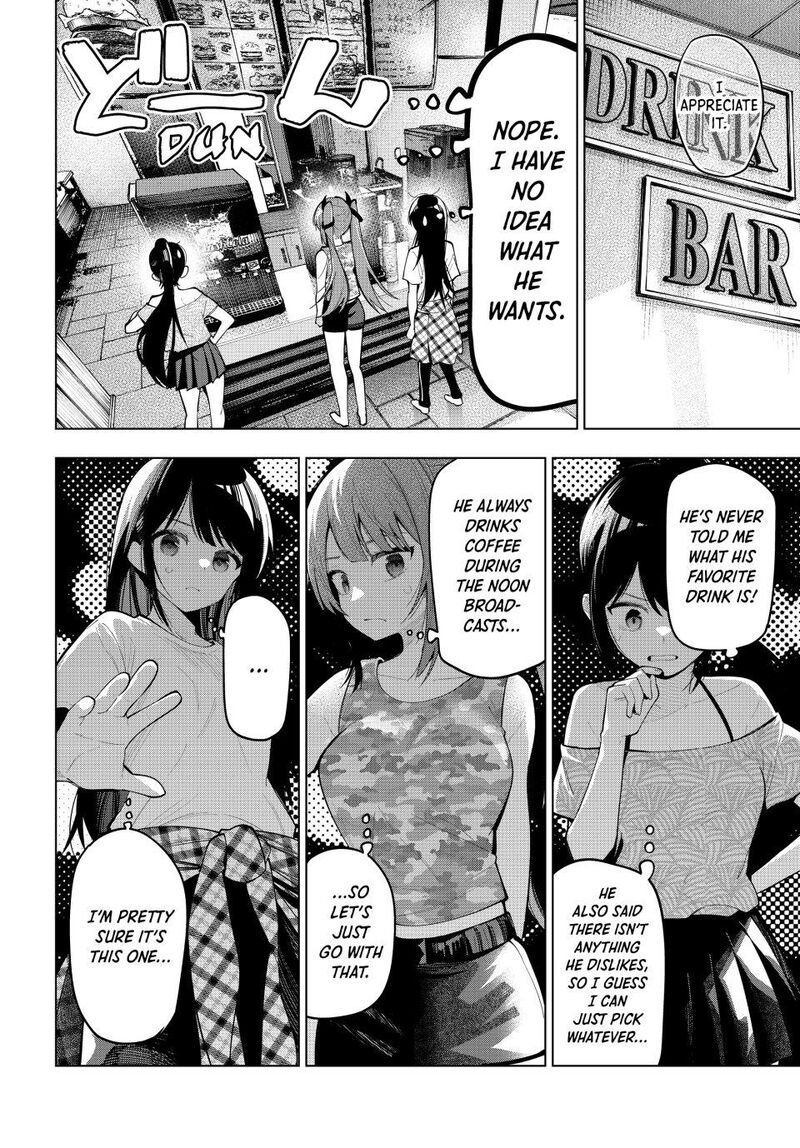 Mayonaka Heart Tune Chapter 75 Page 14