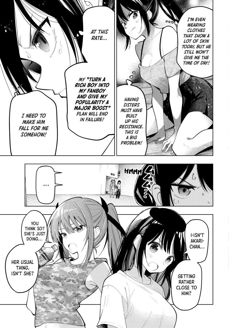 Mayonaka Heart Tune Chapter 75 Page 7