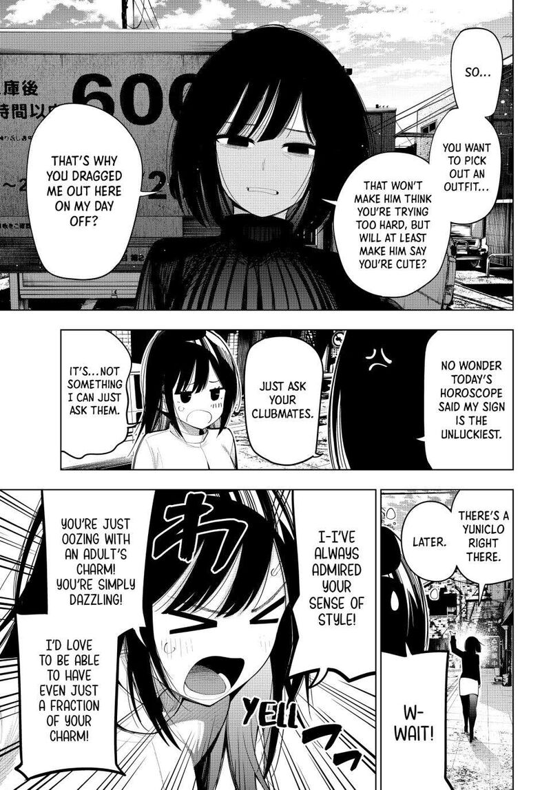 Mayonaka Heart Tune Chapter 76 Page 17