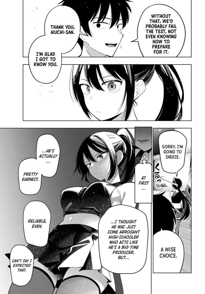 Mayonaka Heart Tune Chapter 76 Page 7