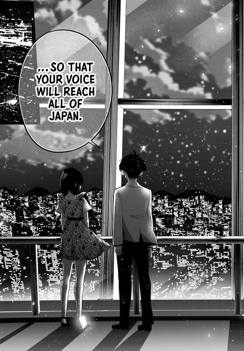 Mayonaka Heart Tune Chapter 77 Page 17