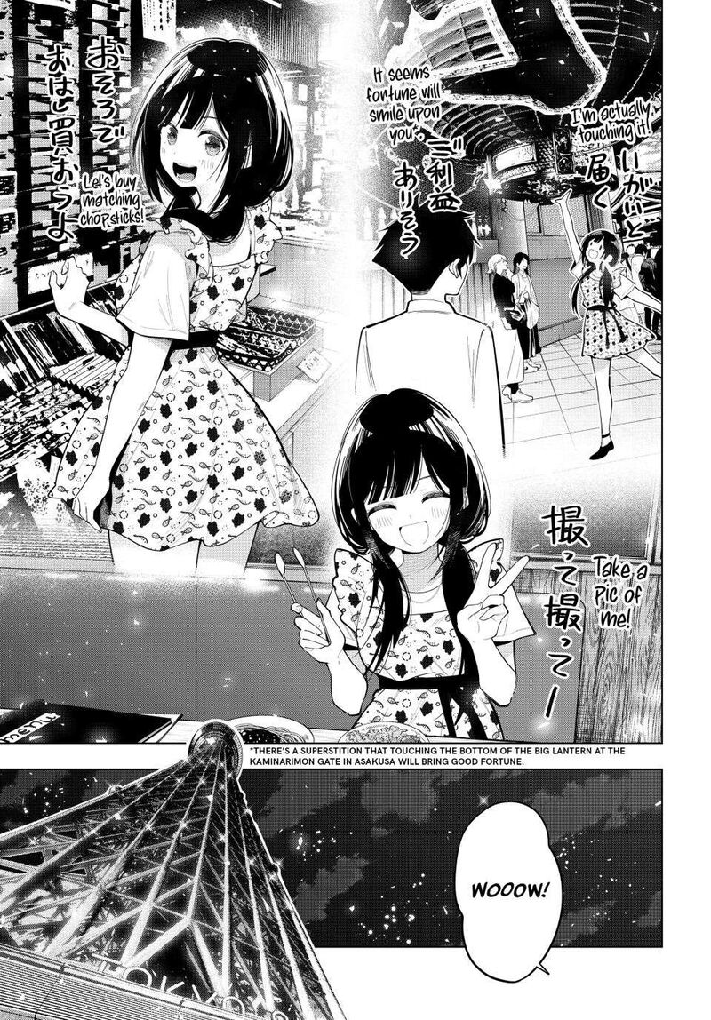 Mayonaka Heart Tune Chapter 77 Page 9