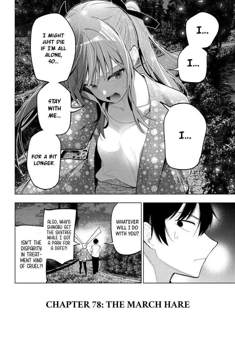 Mayonaka Heart Tune Chapter 78 Page 20