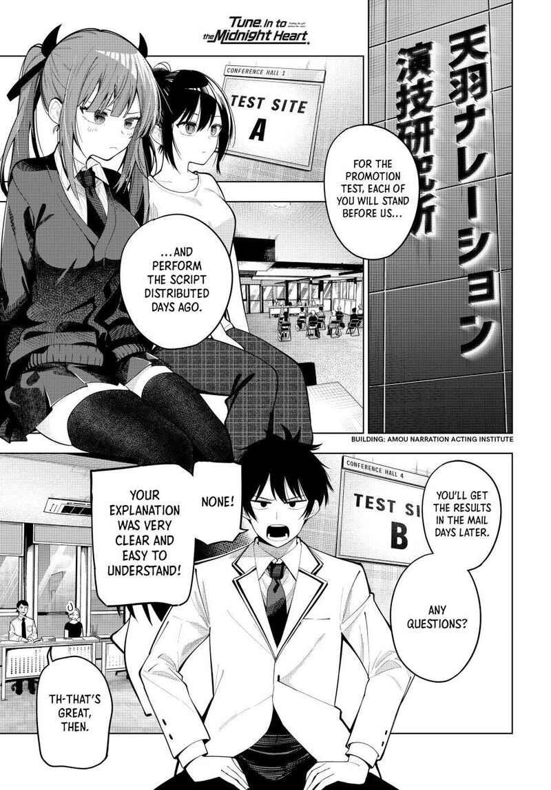 Mayonaka Heart Tune Chapter 79 Page 1