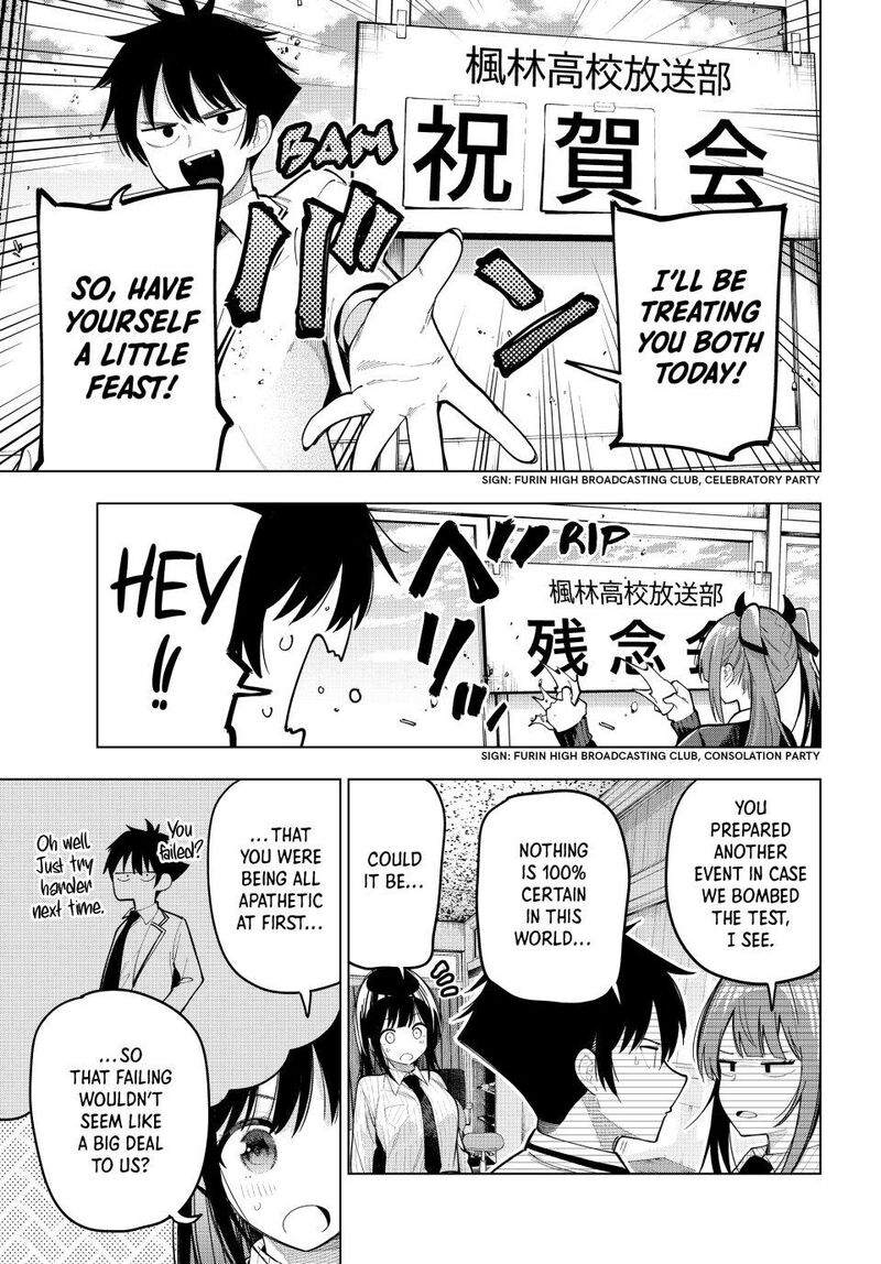 Mayonaka Heart Tune Chapter 79 Page 17