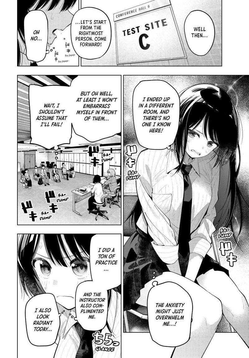 Mayonaka Heart Tune Chapter 79 Page 2