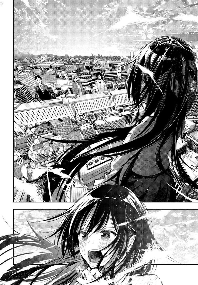 Mayonaka Heart Tune Chapter 79 Page 8