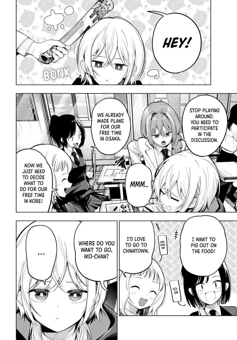 Mayonaka Heart Tune Chapter 80 Page 3