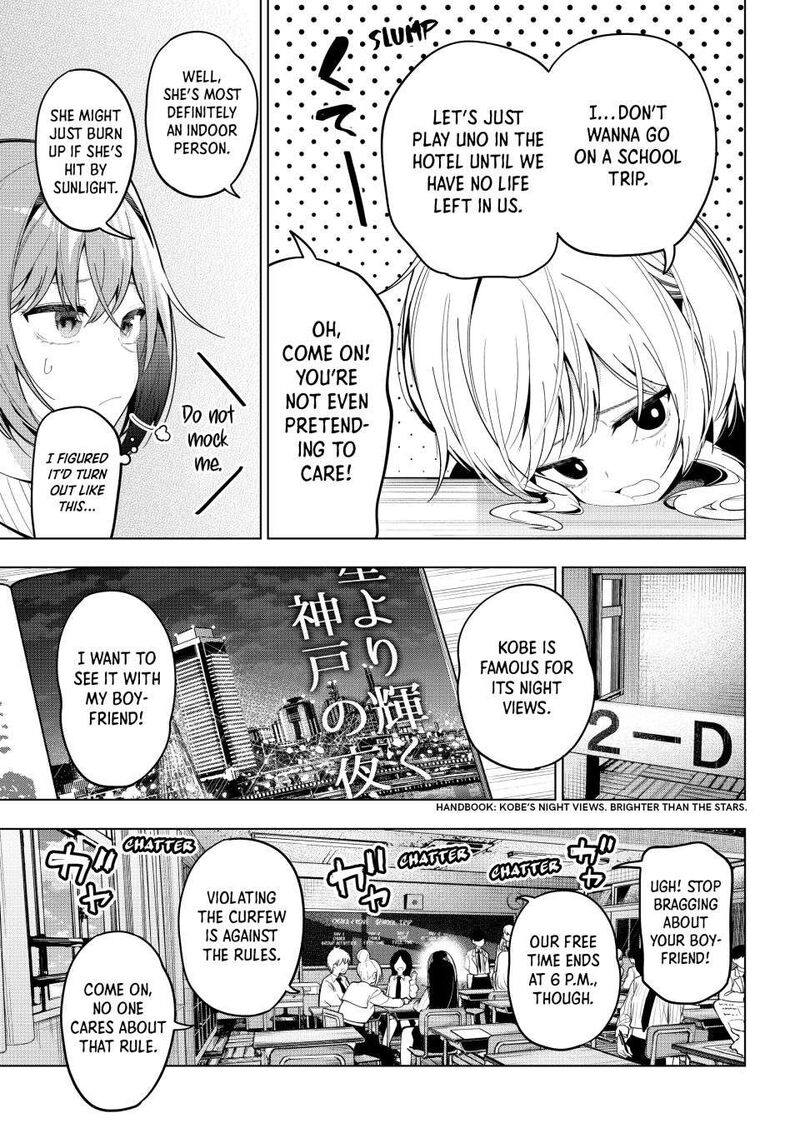 Mayonaka Heart Tune Chapter 80 Page 4