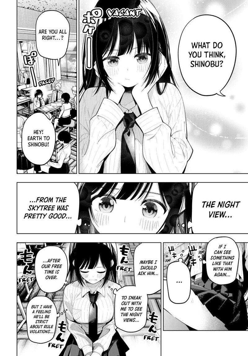 Mayonaka Heart Tune Chapter 80 Page 5