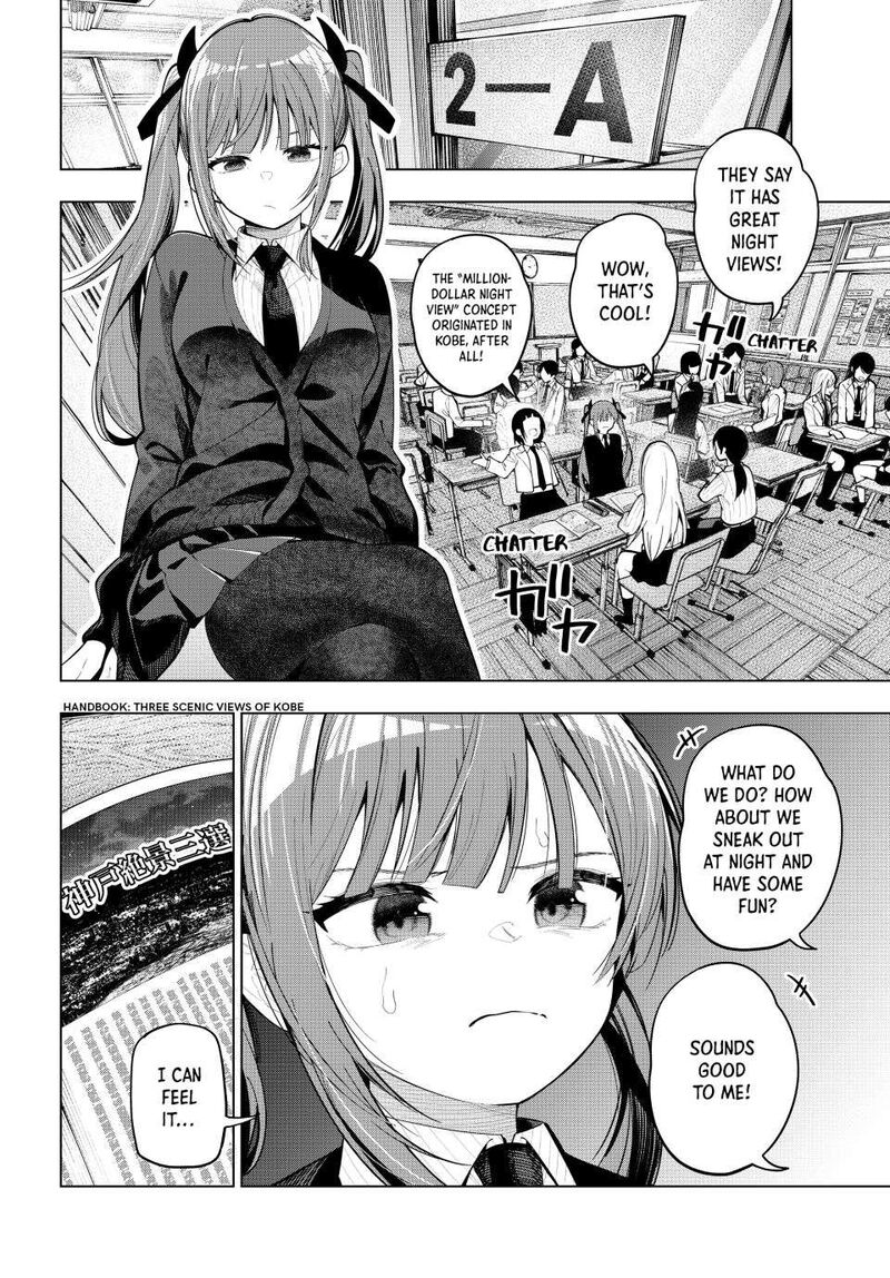Mayonaka Heart Tune Chapter 80 Page 7