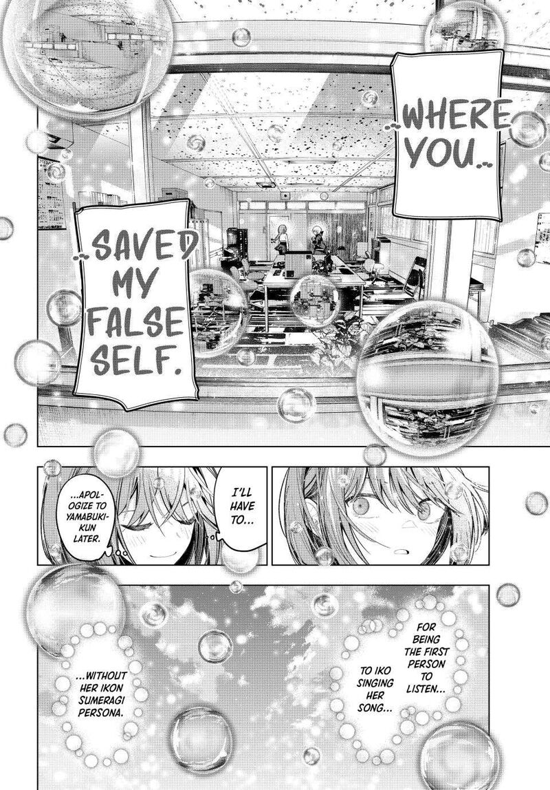 Mayonaka Heart Tune Chapter 81 Page 16