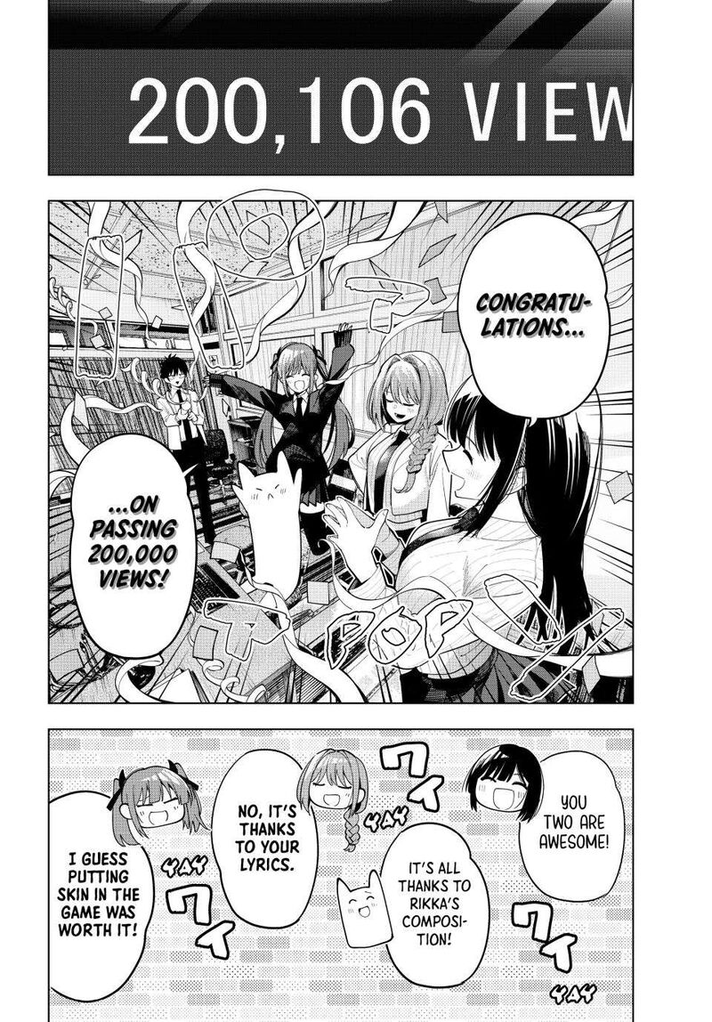 Mayonaka Heart Tune Chapter 83 Page 12