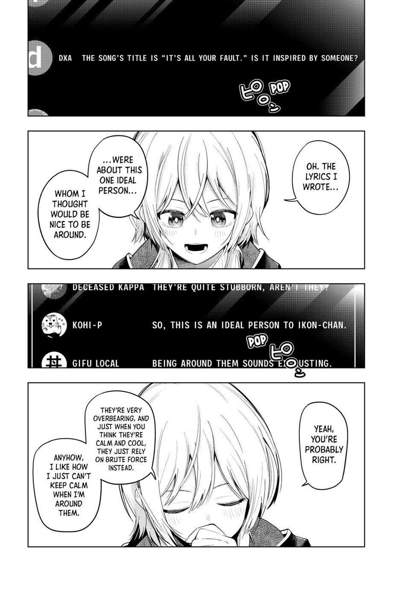 Mayonaka Heart Tune Chapter 83 Page 16