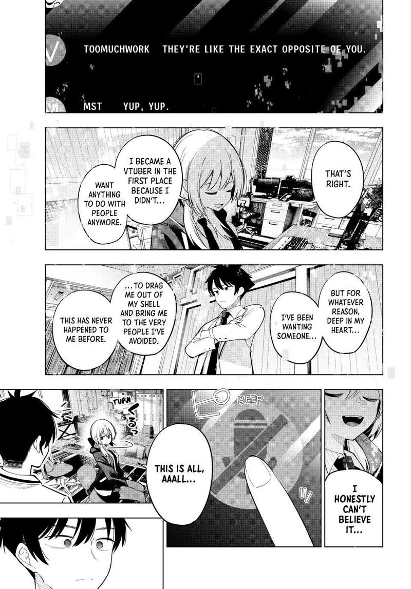 Mayonaka Heart Tune Chapter 83 Page 17