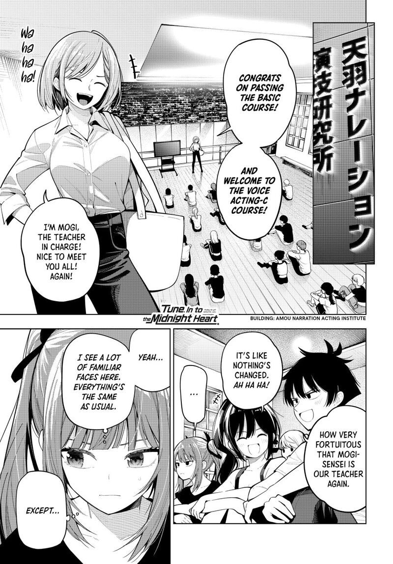 Mayonaka Heart Tune Chapter 84 Page 1