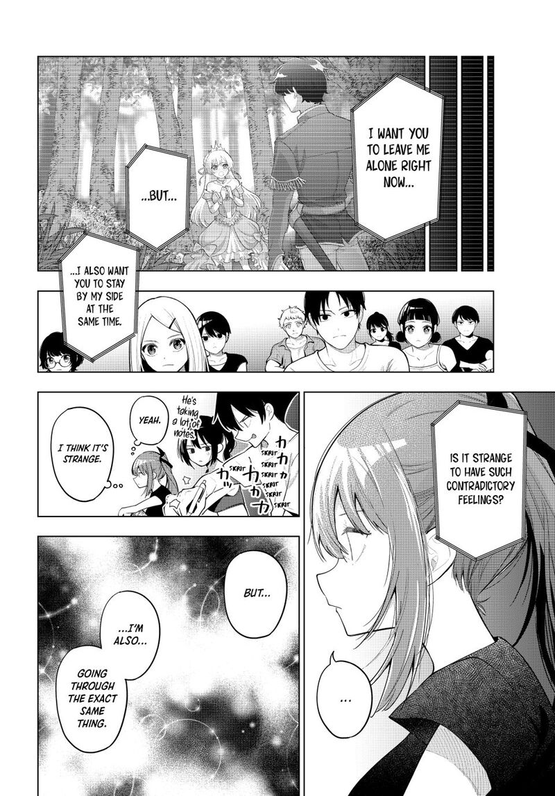 Mayonaka Heart Tune Chapter 84 Page 6