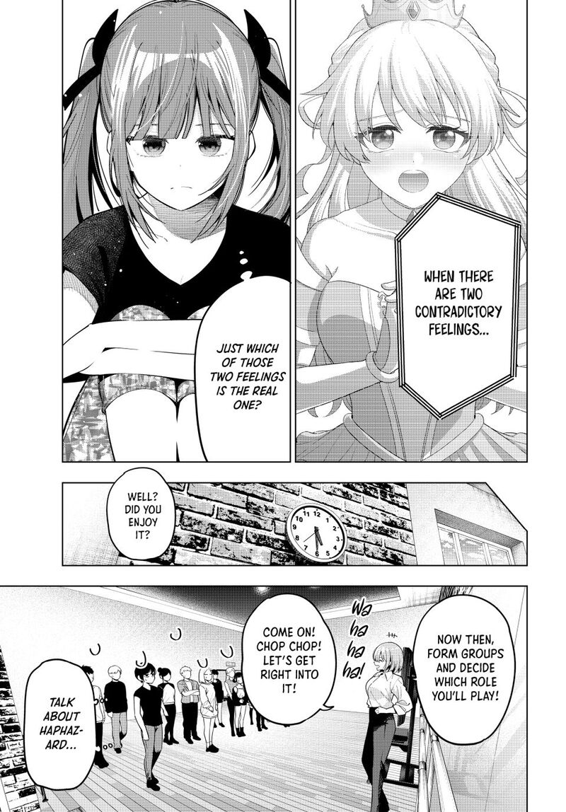 Mayonaka Heart Tune Chapter 84 Page 7
