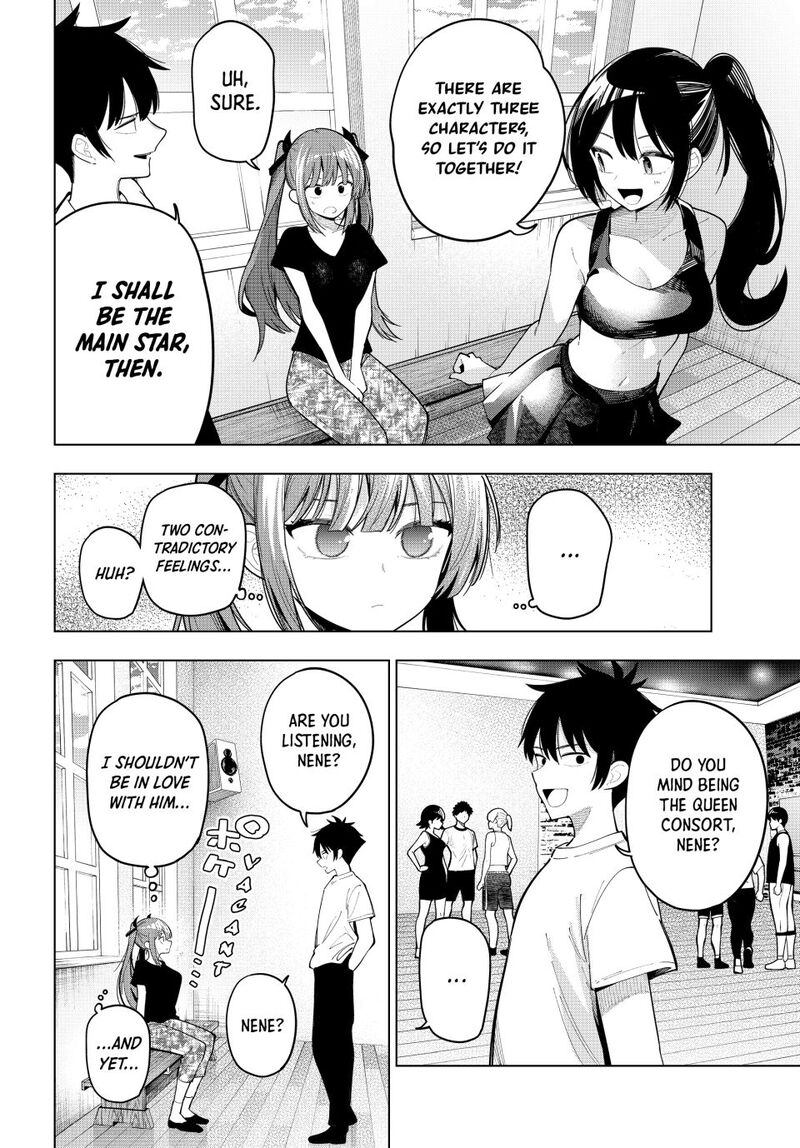 Mayonaka Heart Tune Chapter 84 Page 8