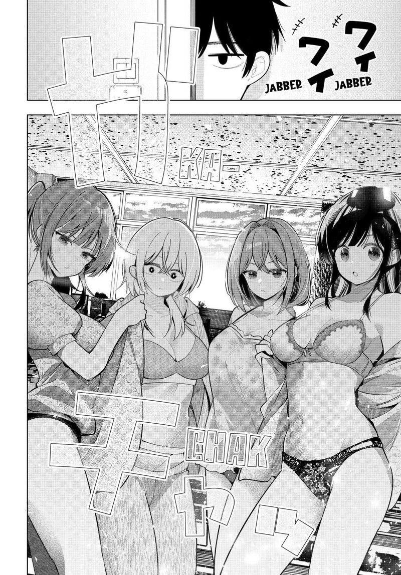 Mayonaka Heart Tune Chapter 85 Page 17