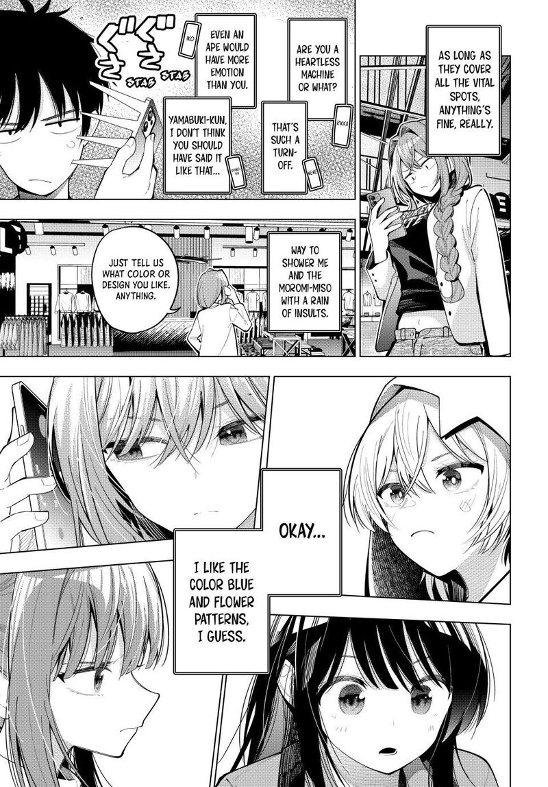 Mayonaka Heart Tune Chapter 85 Page 9