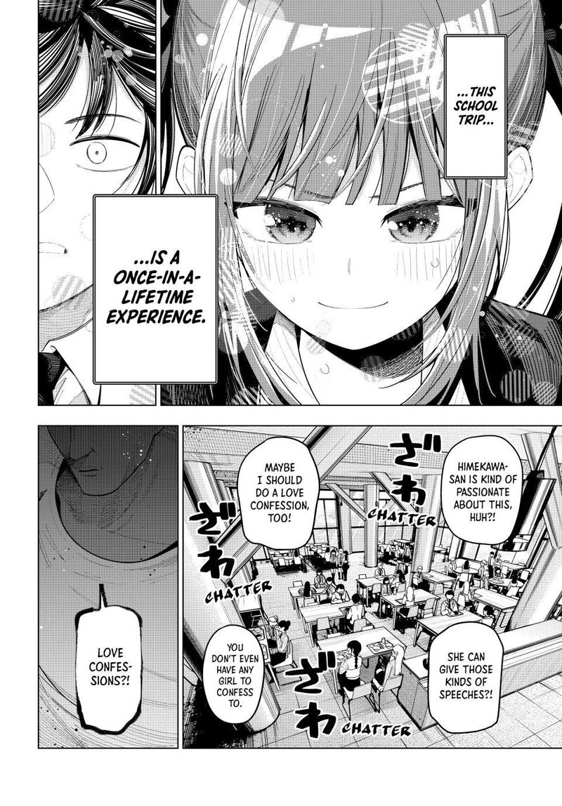 Mayonaka Heart Tune Chapter 86 Page 12