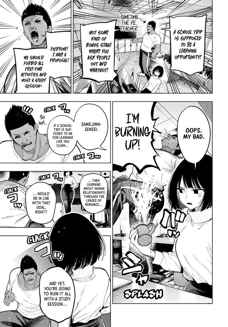 Mayonaka Heart Tune Chapter 86 Page 13