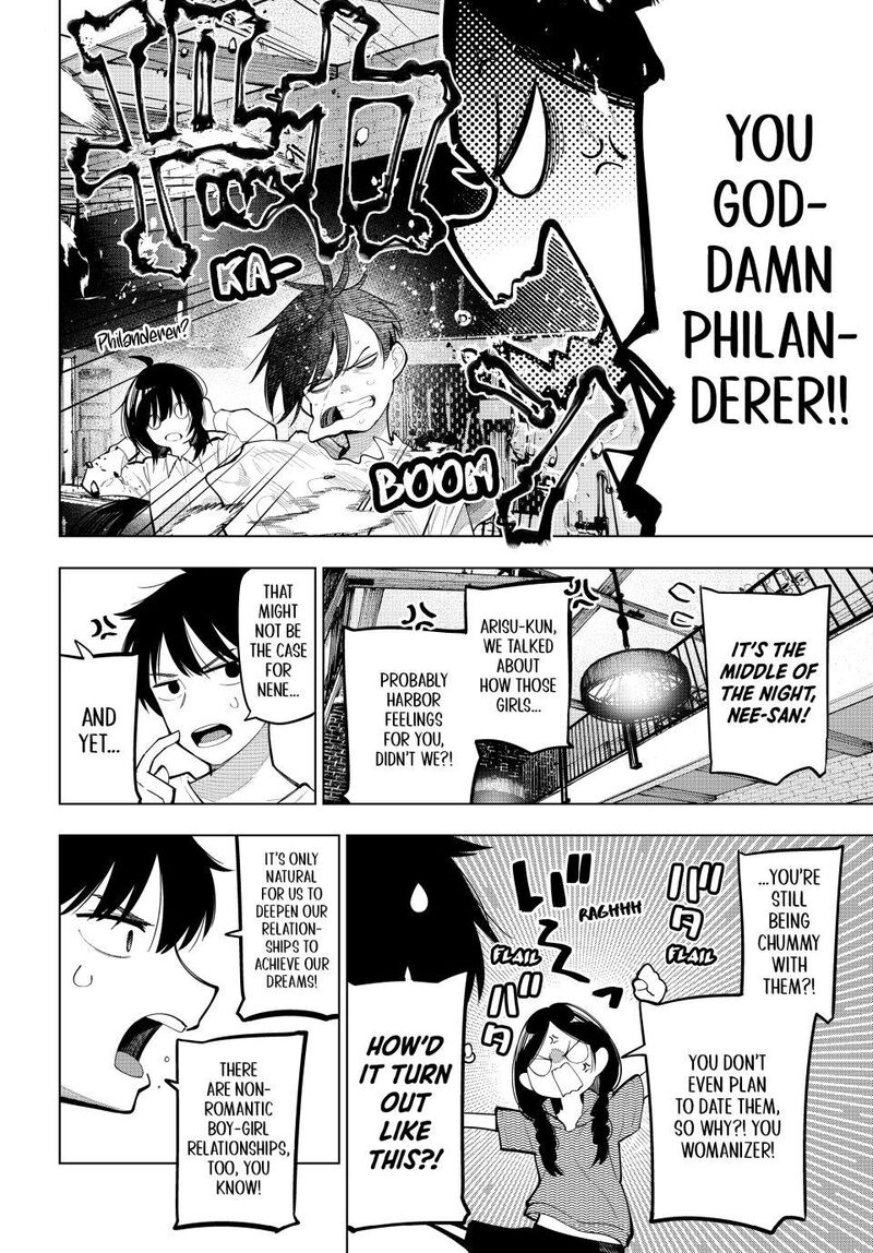 Mayonaka Heart Tune Chapter 86 Page 4