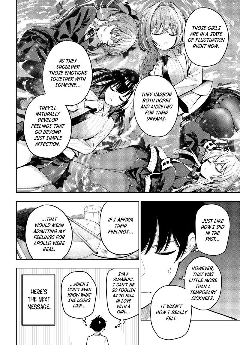 Mayonaka Heart Tune Chapter 86 Page 6