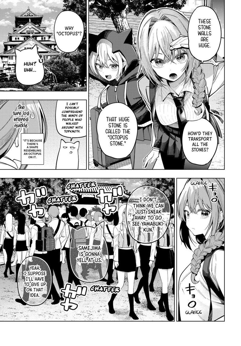 Mayonaka Heart Tune Chapter 87 Page 11