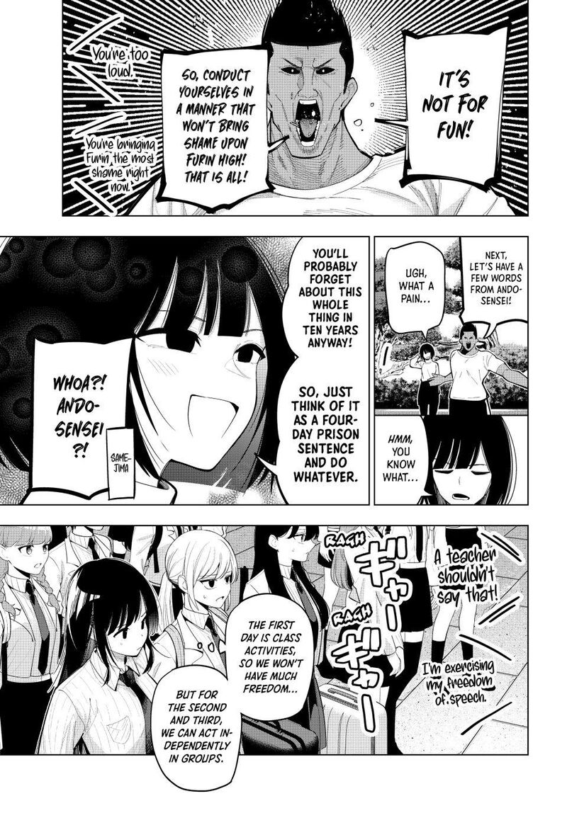 Mayonaka Heart Tune Chapter 87 Page 5