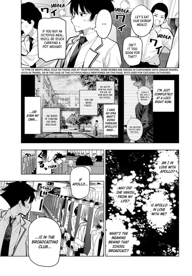 Mayonaka Heart Tune Chapter 87 Page 7