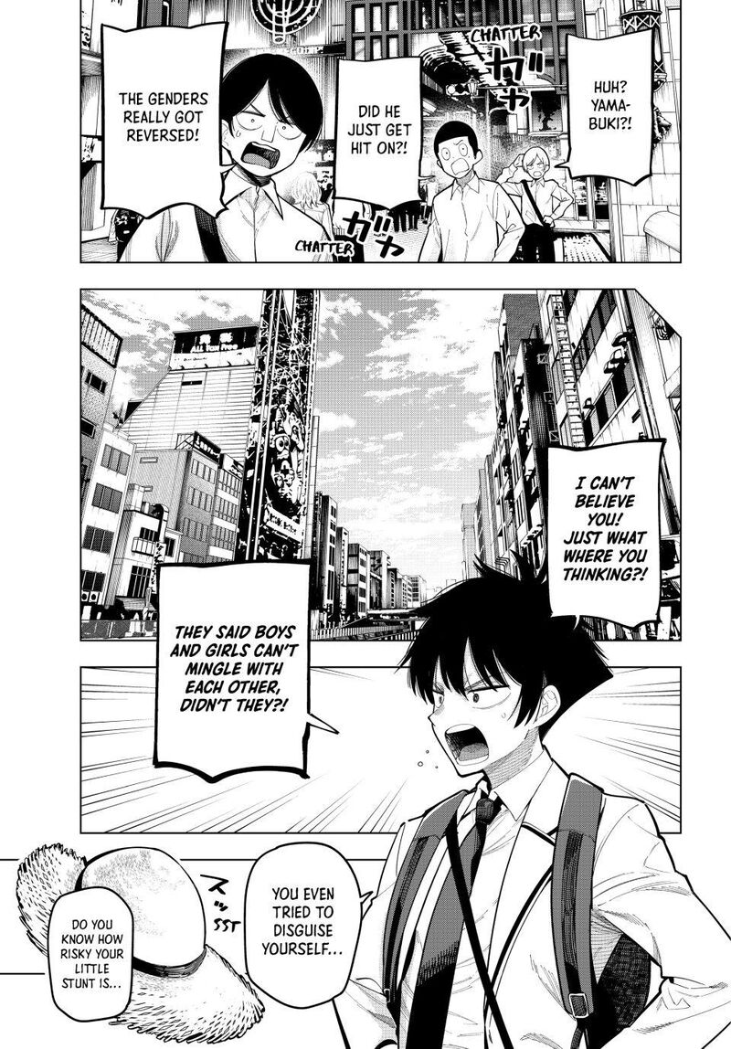 Mayonaka Heart Tune Chapter 88 Page 11