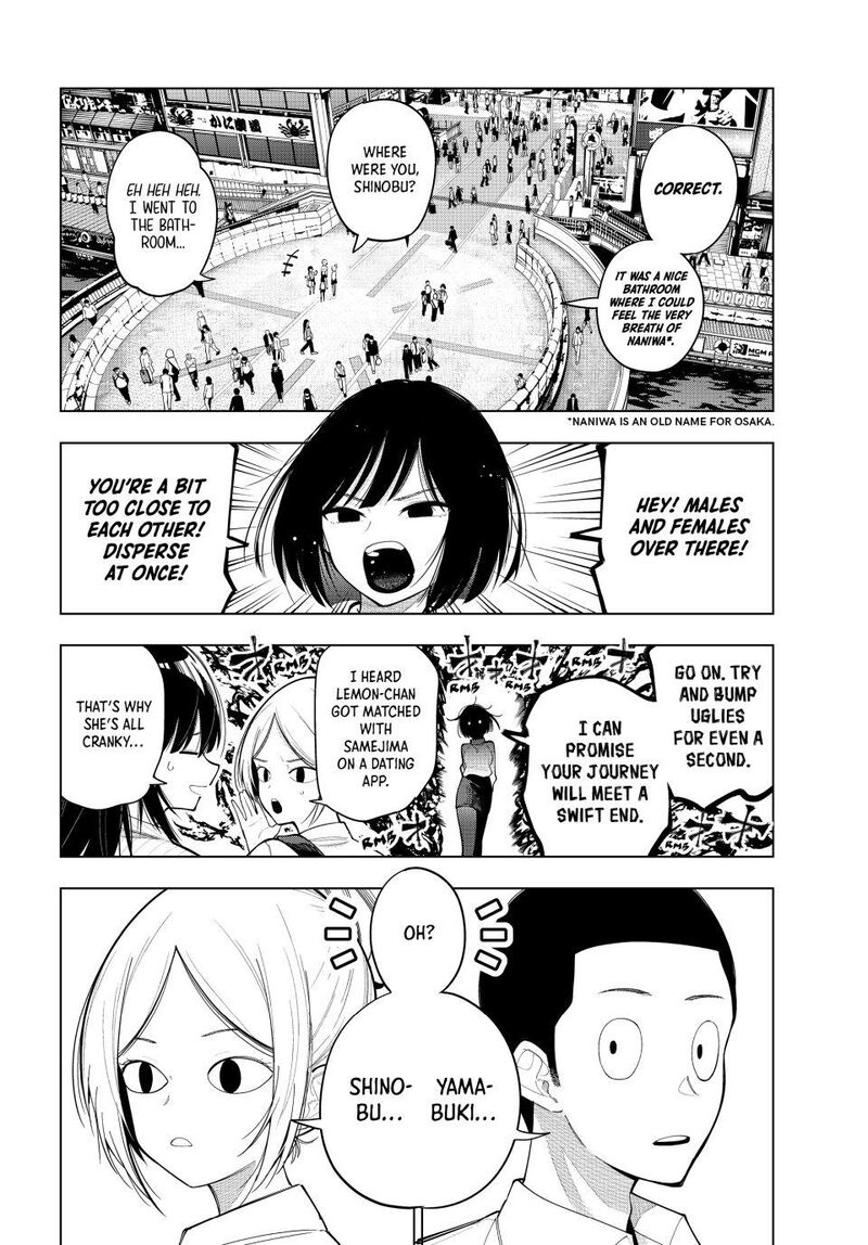 Mayonaka Heart Tune Chapter 88 Page 18